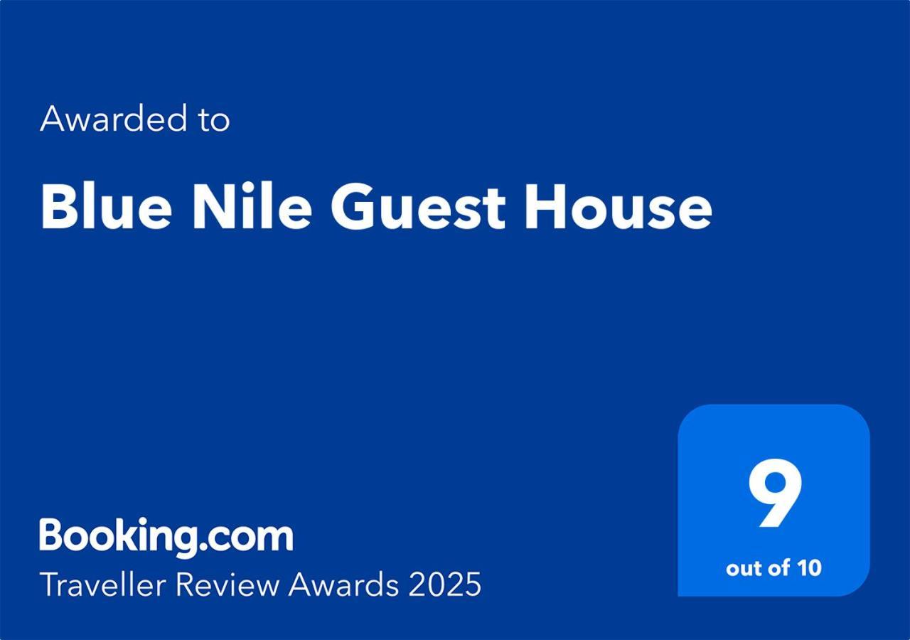 Blue Nile Guest House Лалібела Екстер'єр фото